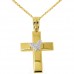 Χρυσός βαπτιστικός σταυρός 14 με αλυσίδα